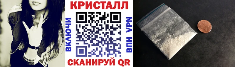 ОМГ ОМГ как зайти  хочу   Сыктывкар  АМФ 97% 