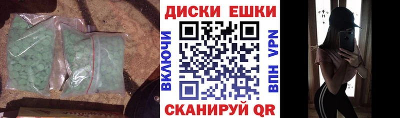мориарти какой сайт  Сыктывкар  ЭКСТАЗИ Дубай 