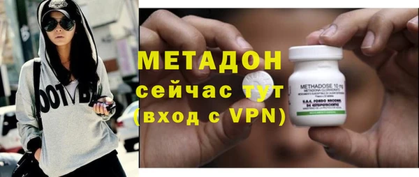дурь Алзамай
