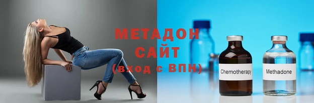 дурь Алзамай