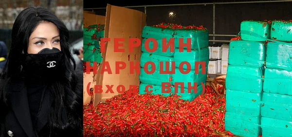 дурь Алзамай