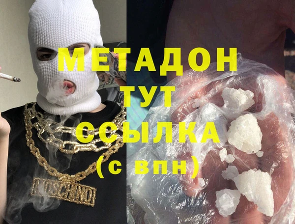 PSILOCYBIN Алексеевка