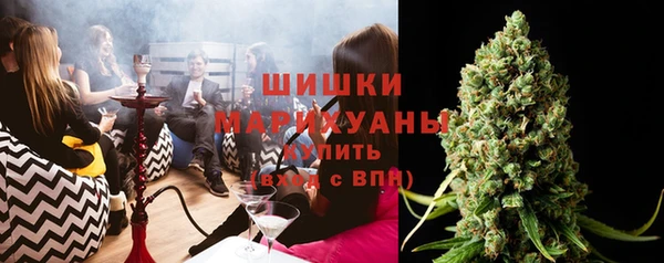 дурь Алзамай