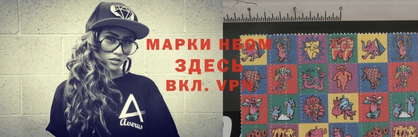 PSILOCYBIN Алексеевка