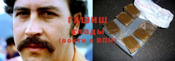 меф VHQ Алексин