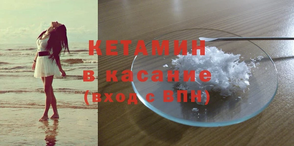 ПСИЛОЦИБИНОВЫЕ ГРИБЫ Абдулино