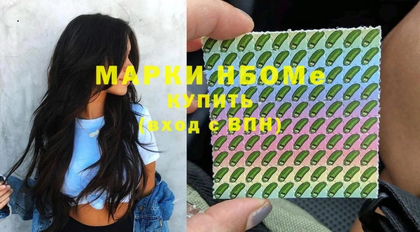 PSILOCYBIN Алексеевка