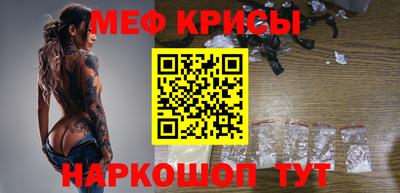 ПСИЛОЦИБИНОВЫЕ ГРИБЫ Среднеуральск