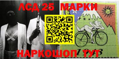 ПСИЛОЦИБИНОВЫЕ ГРИБЫ Среднеуральск