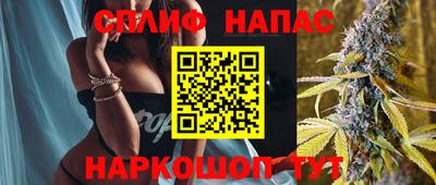 крисы Старая Купавна