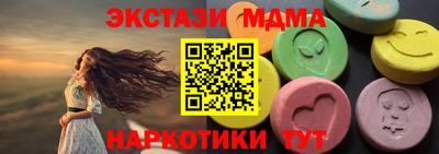 гашиш Славянск-на-Кубани