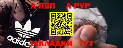 ПСИЛОЦИБИНОВЫЕ ГРИБЫ Среднеуральск