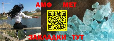 крисы Старая Купавна
