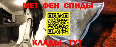 ПСИЛОЦИБИНОВЫЕ ГРИБЫ Среднеуральск