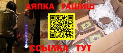 ПСИЛОЦИБИНОВЫЕ ГРИБЫ Среднеуральск
