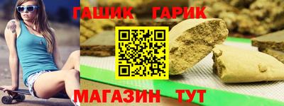 ПСИЛОЦИБИНОВЫЕ ГРИБЫ Среднеуральск