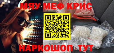 дмт Сланцы