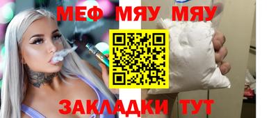 дмт Сланцы