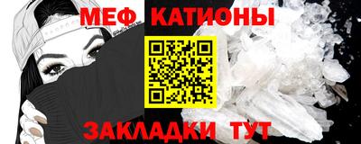гашиш Славянск-на-Кубани