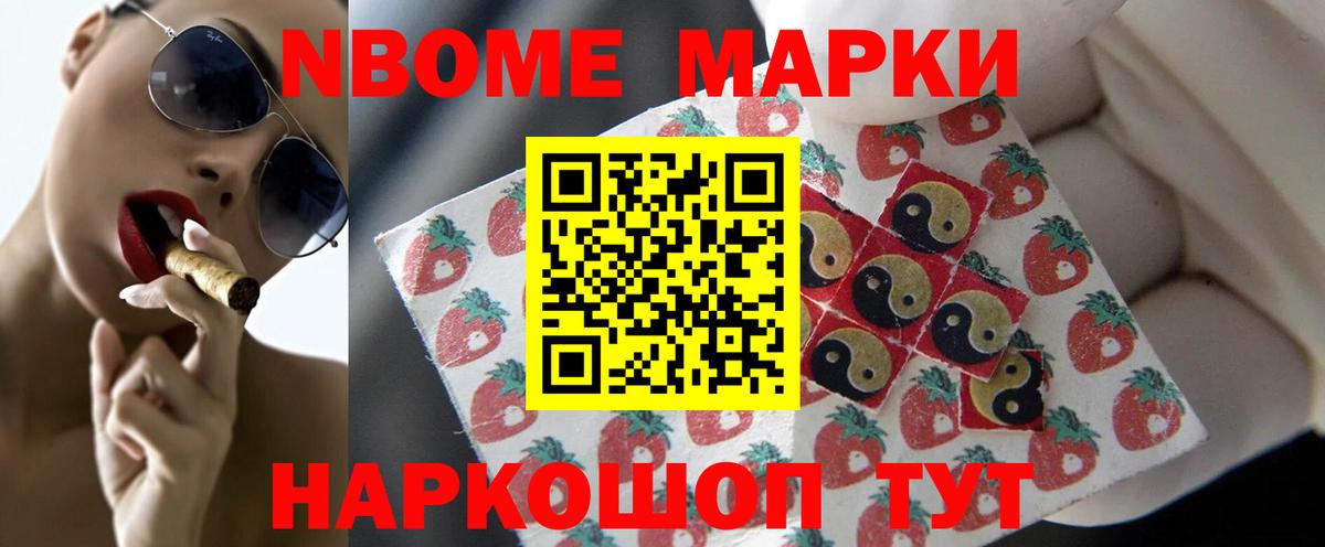 Сыктывкар  ЛСД экстази кислота  ЛСД экстази  Вход с VPN  Лсд 25 экстази кислота 