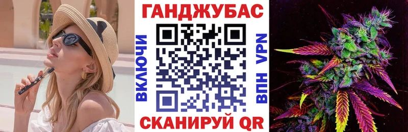купить закладку  Сыктывкар  Марихуана марихуана 